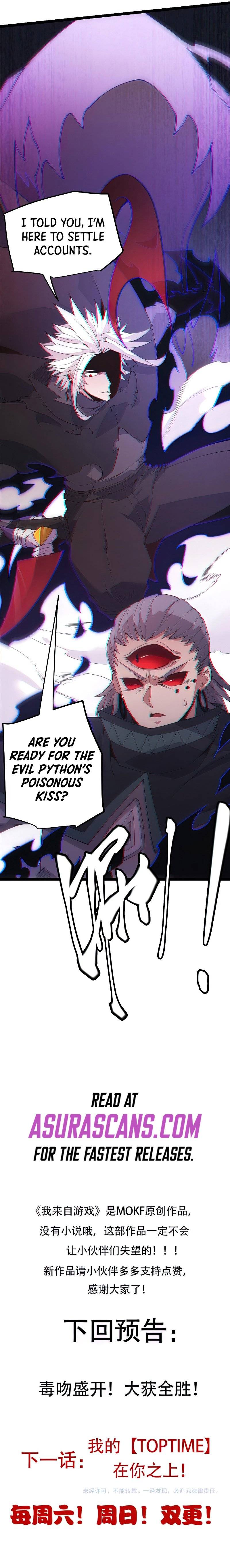 Page 9 of Chapter 96