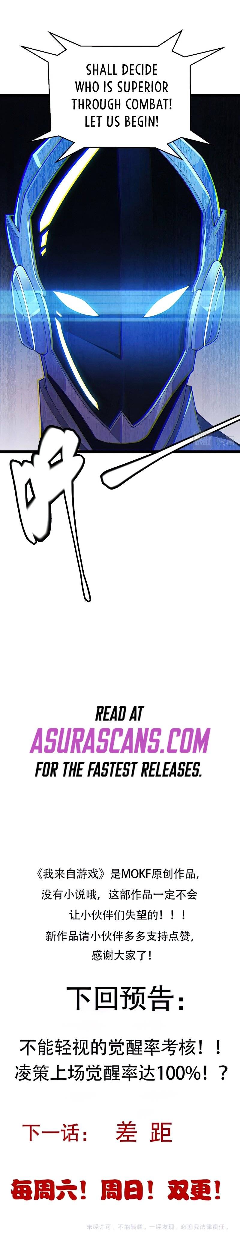 Page 9 of Chapter 99