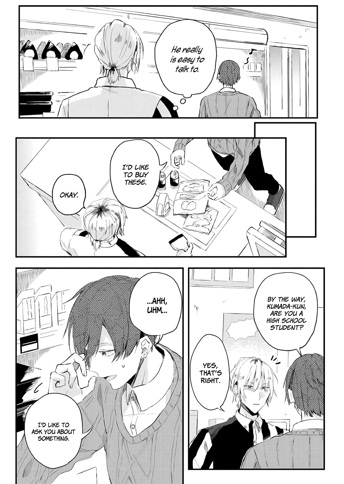 Page 13 of Chapter 11