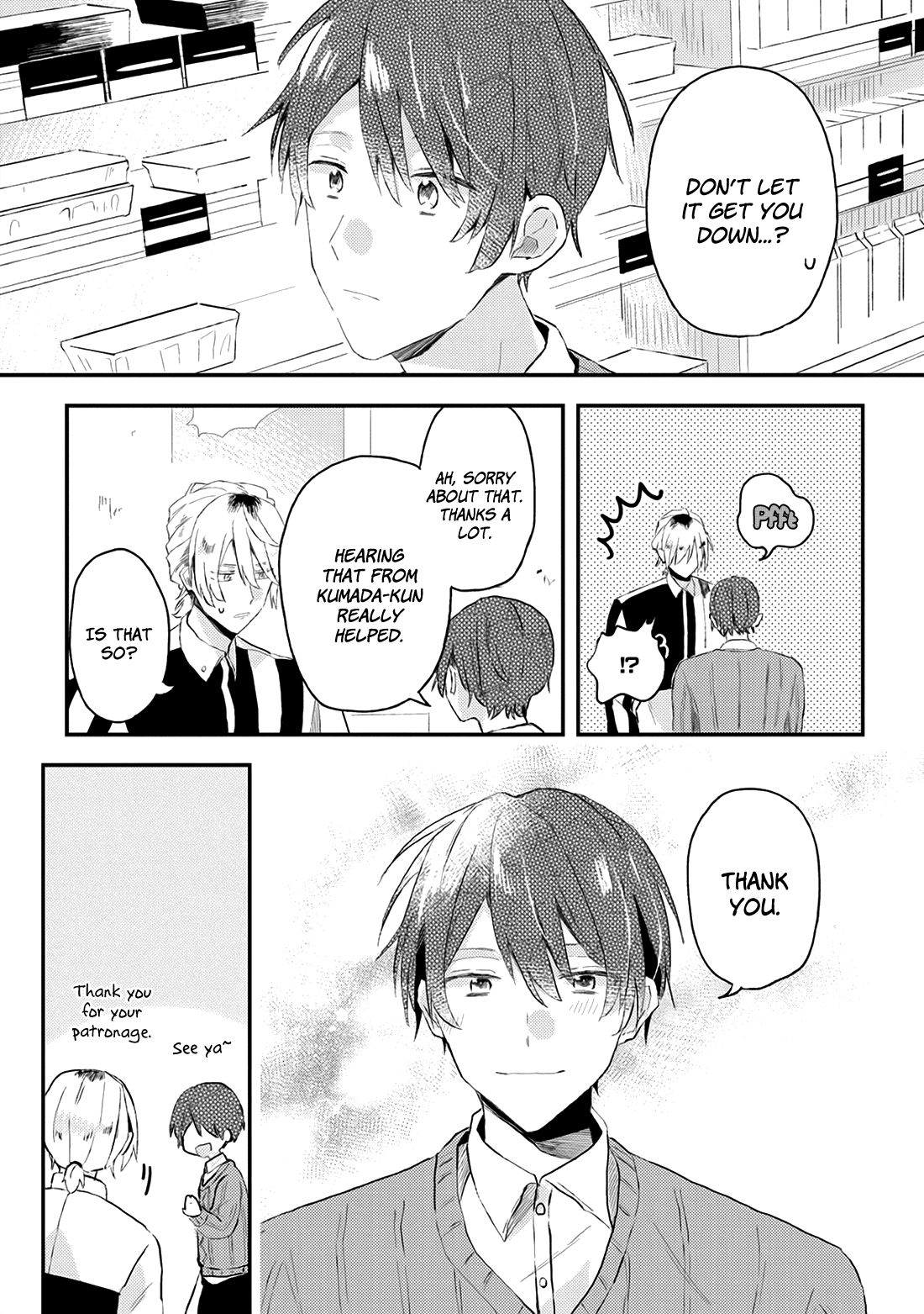 Page 17 of Chapter 11