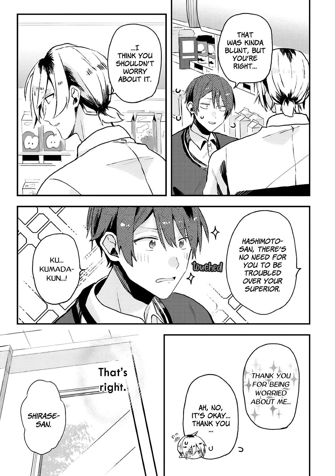 Page 11 of Chapter 12