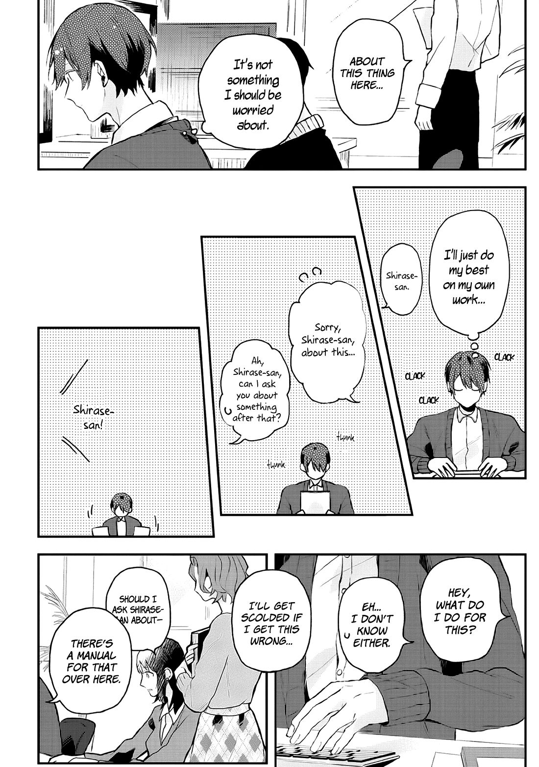 Page 12 of Chapter 12
