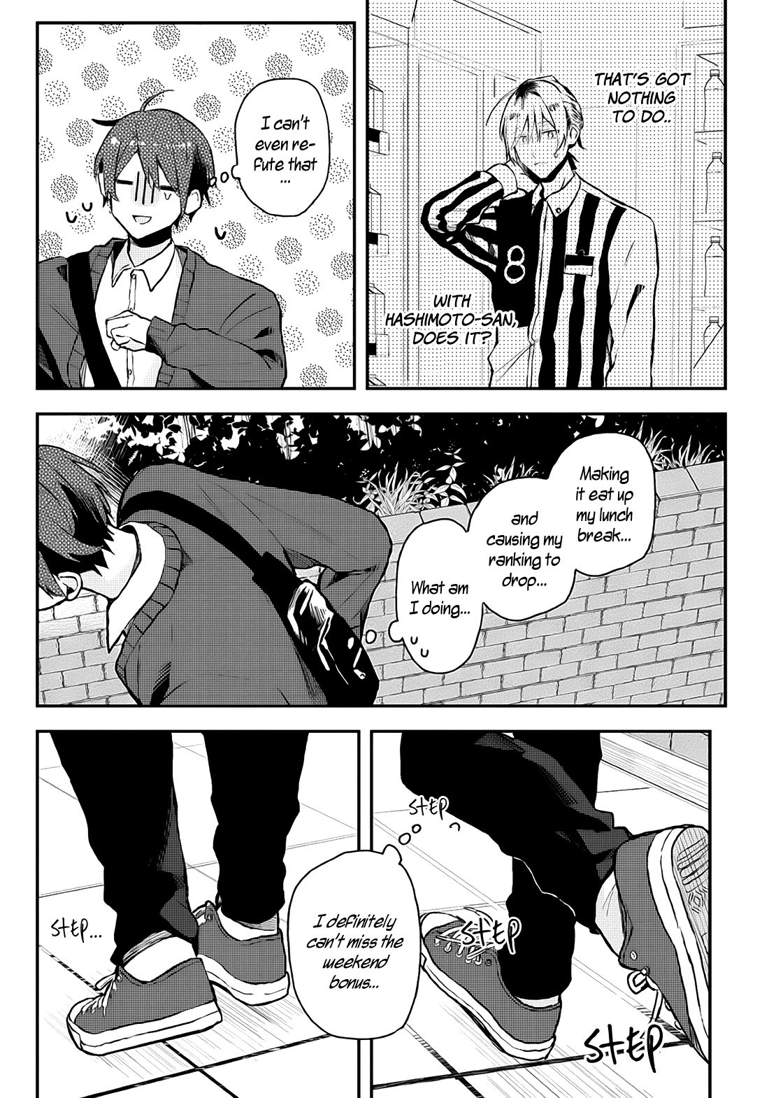 Page 17 of Chapter 12