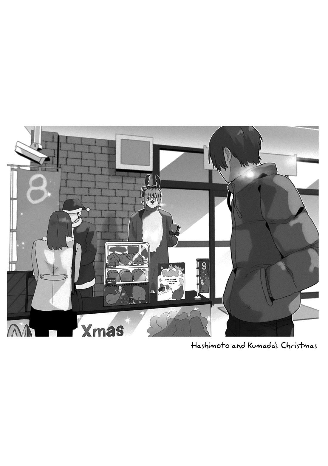 Page 24 of Chapter 12