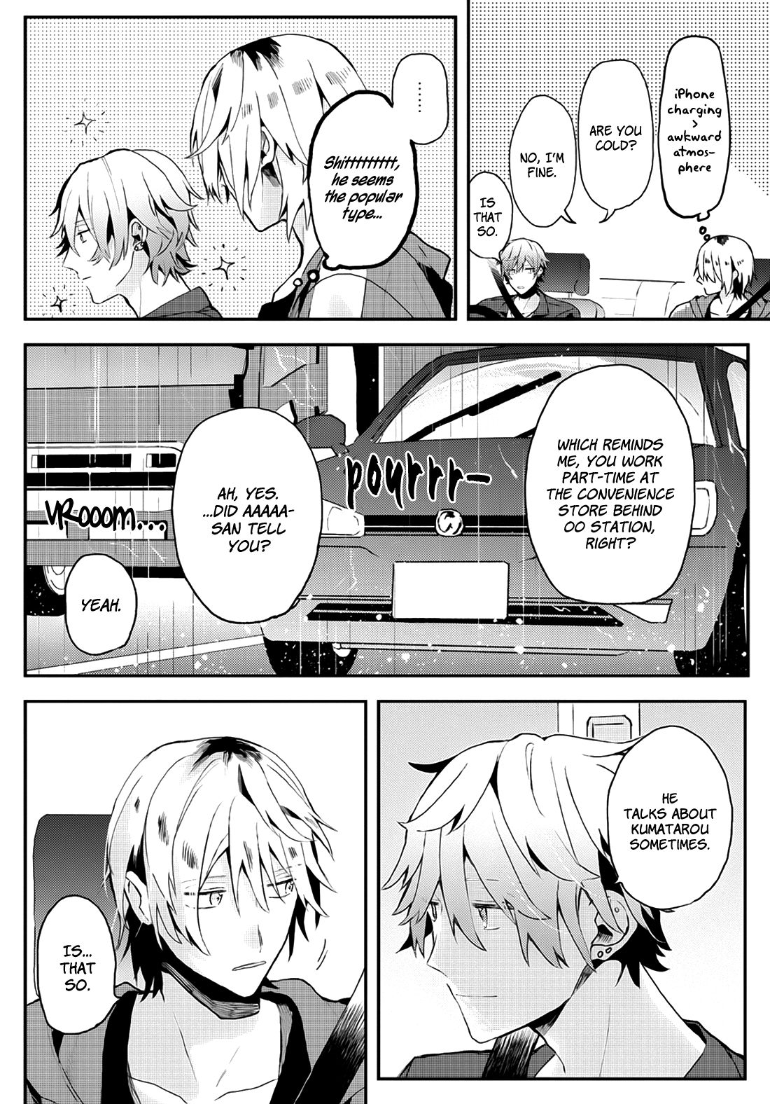 Page 5 of Chapter 14