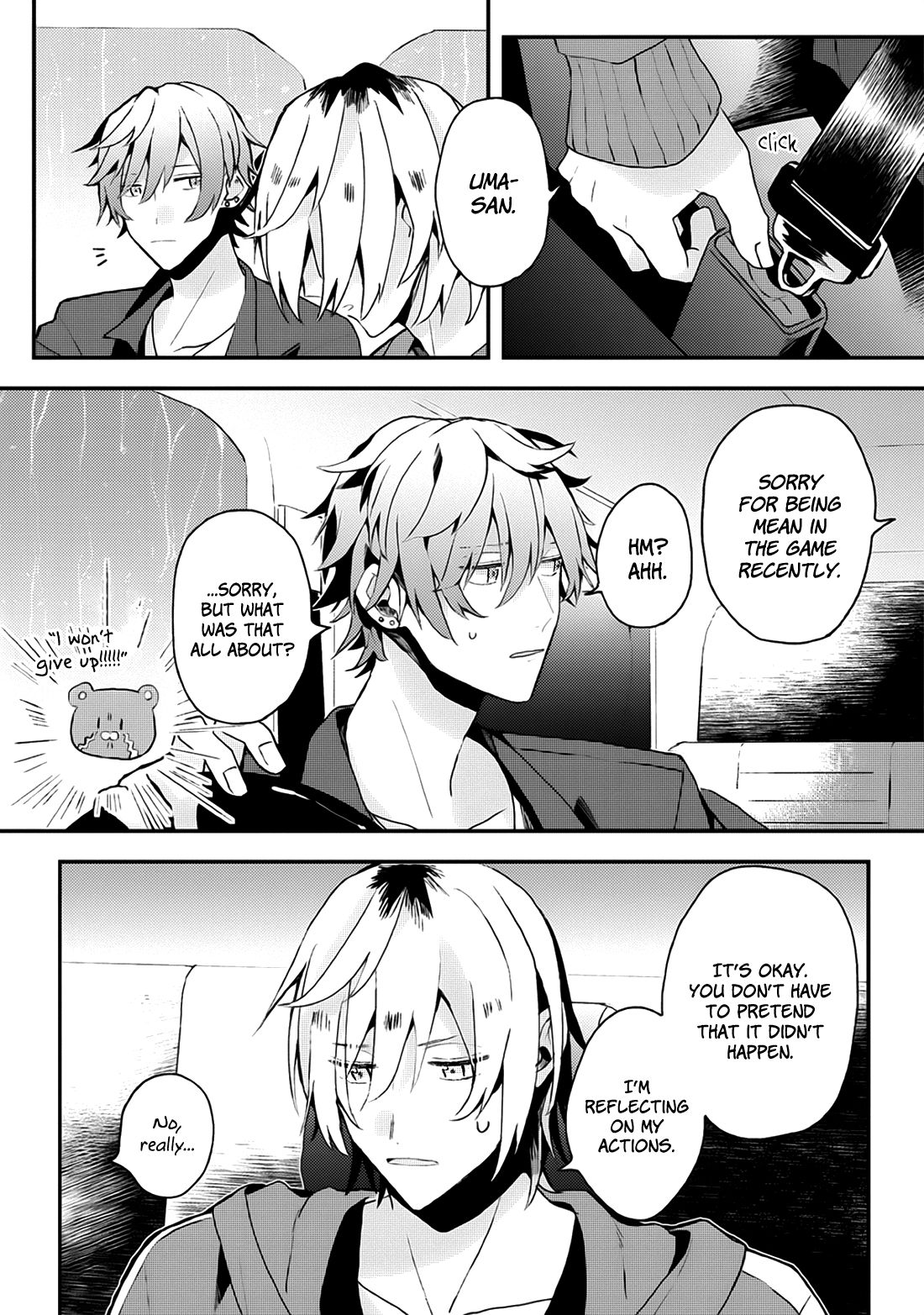 Page 15 of Chapter 14