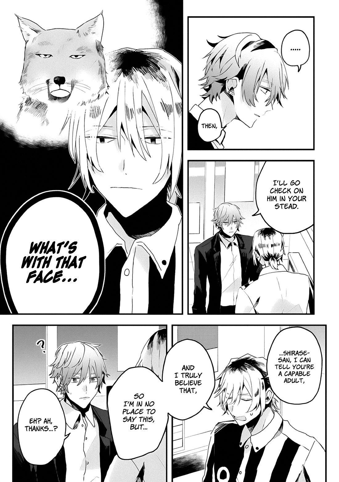 Page 13 of Chapter 15
