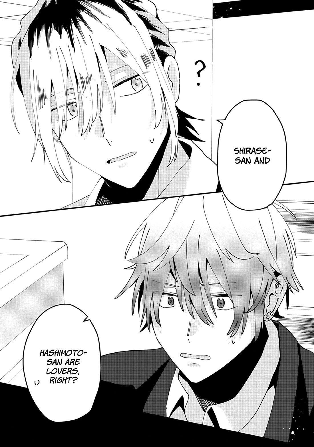 Page 19 of Chapter 15