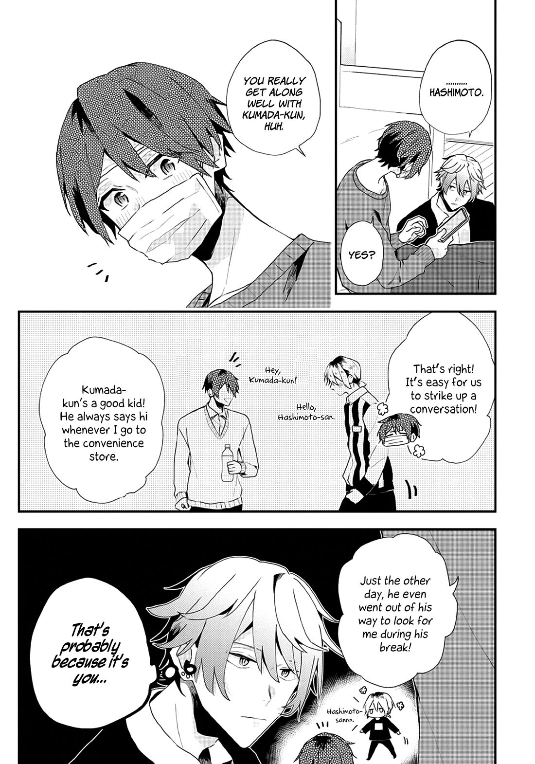 Page 9 of Chapter 16