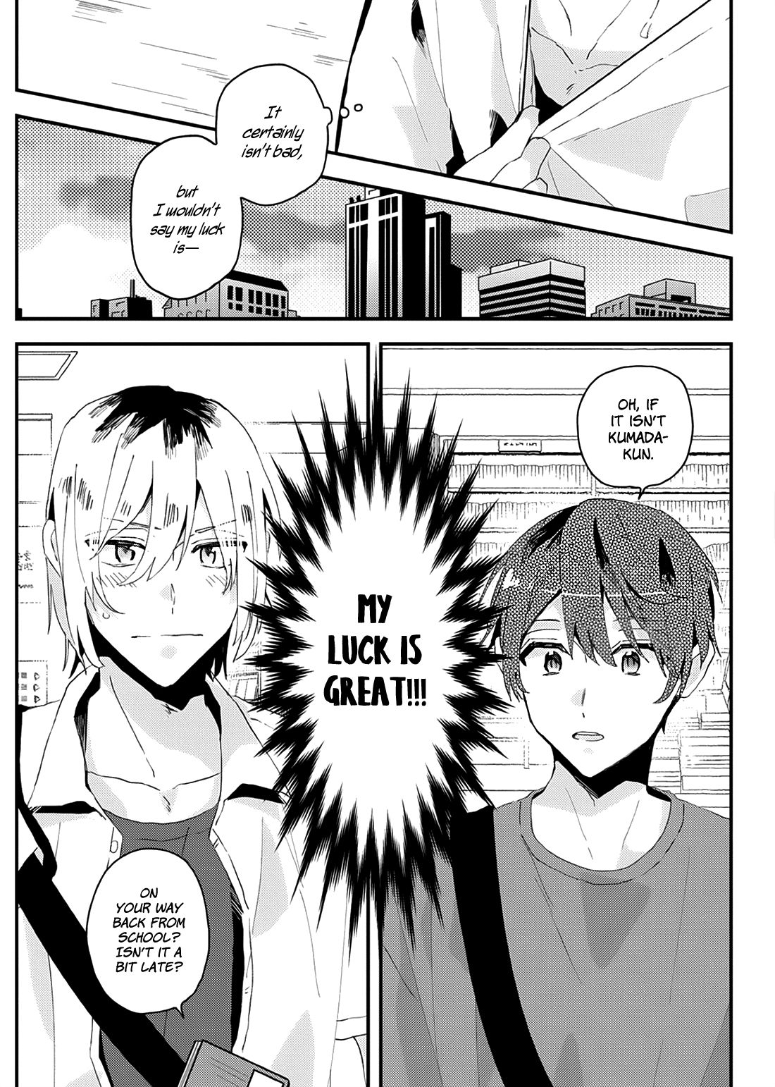 Page 7 of Chapter 18
