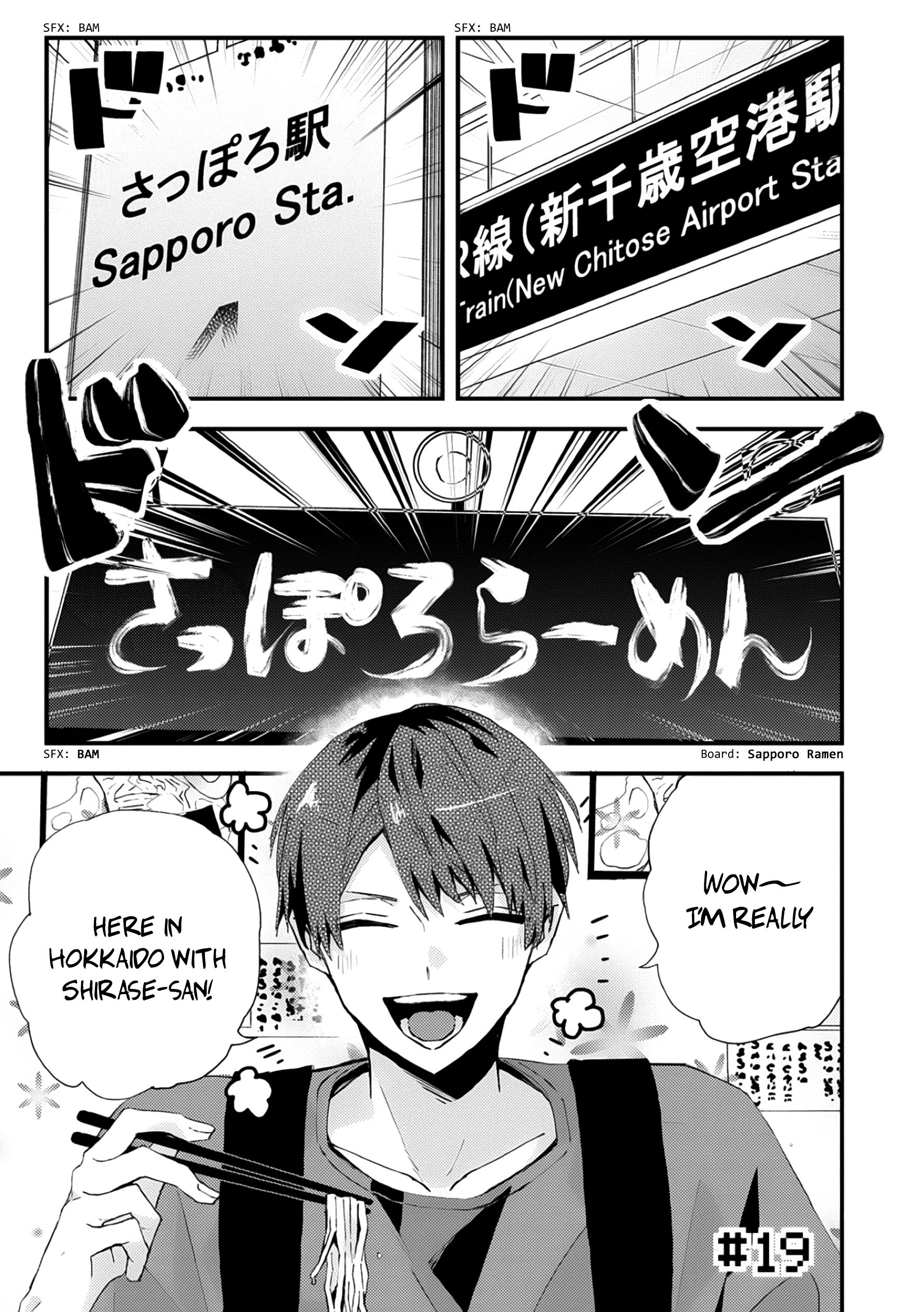 Page 3 of Chapter 19