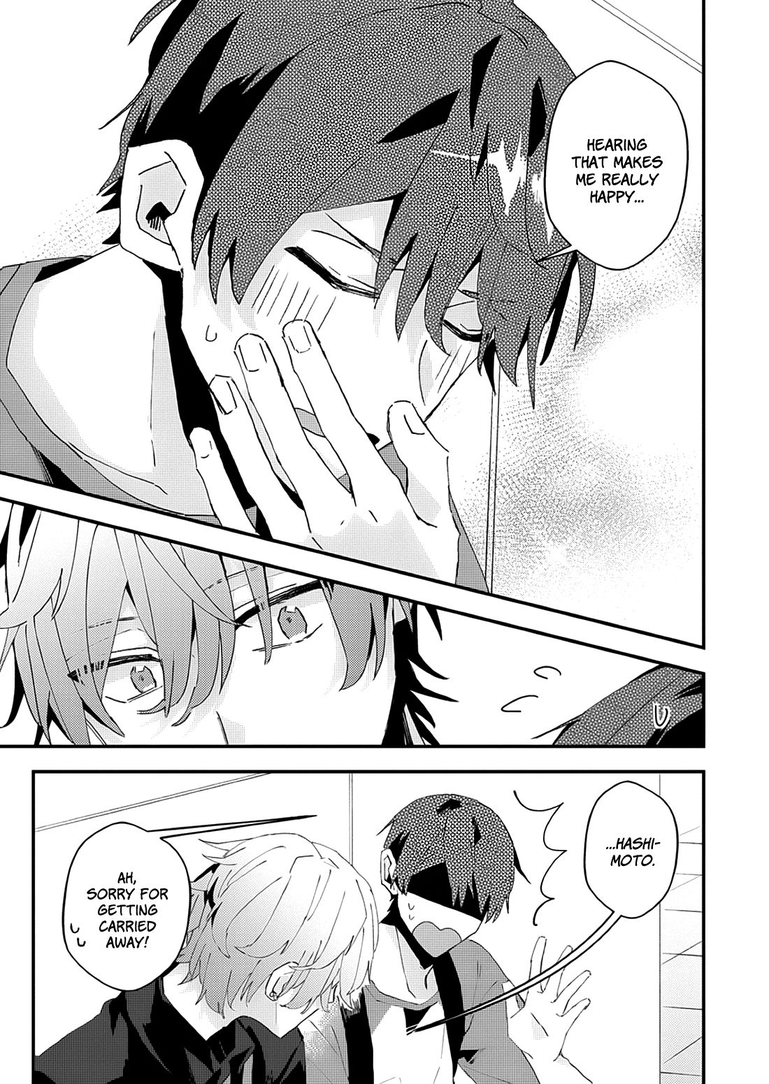 Page 15 of Chapter 19