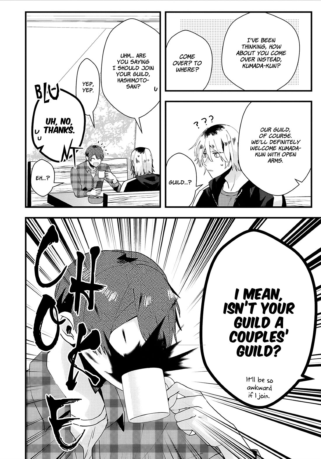Page 12 of Chapter 20