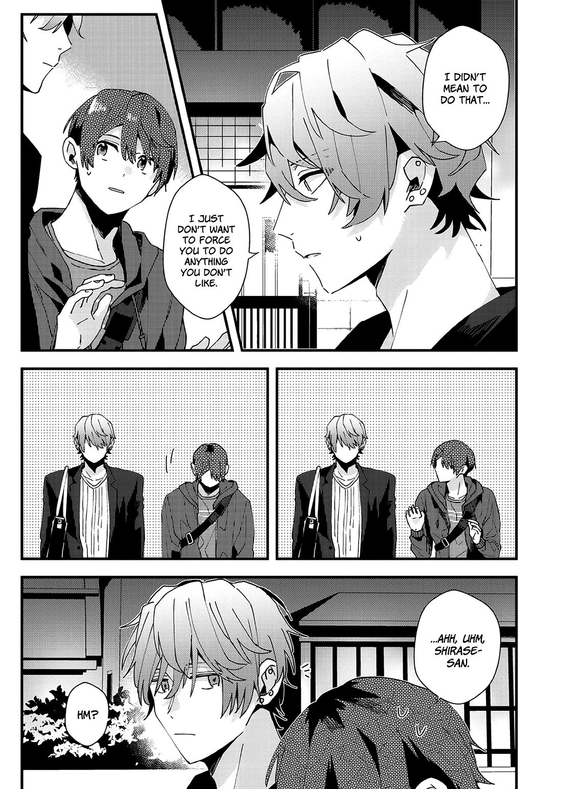 Page 7 of Chapter 20.5
