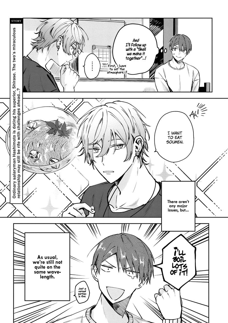 Page 5 of Chapter 21