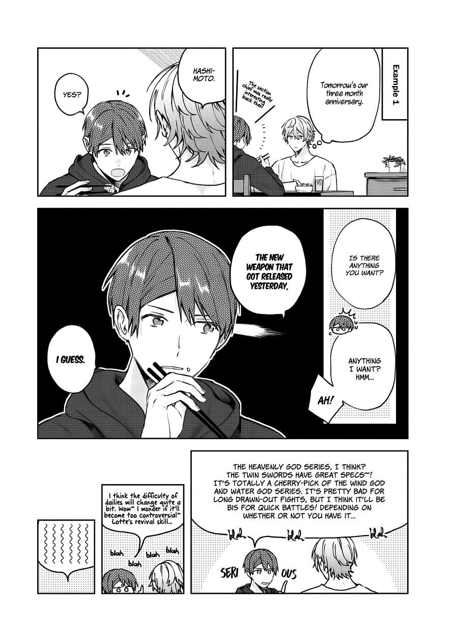 Page 6 of Chapter 21