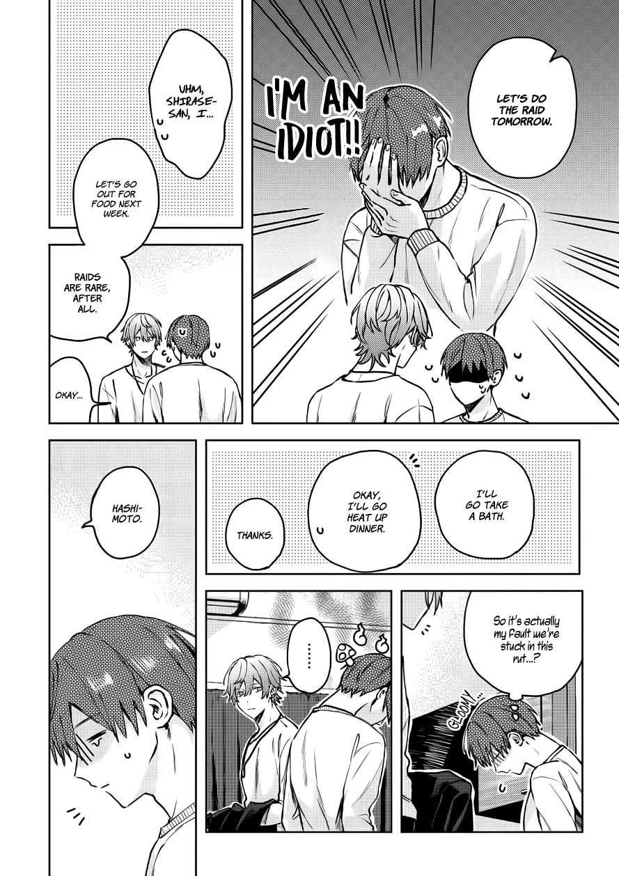 Page 10 of Chapter 21
