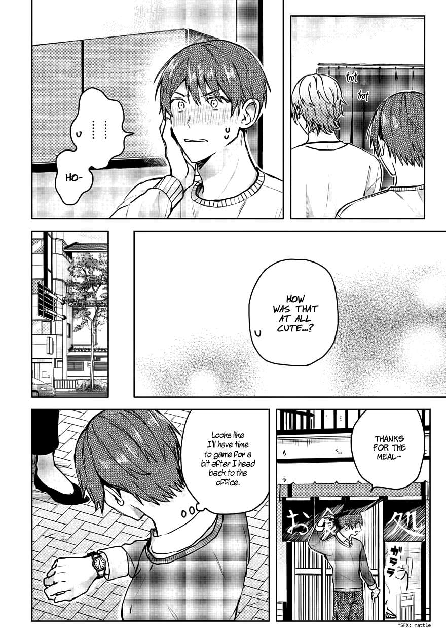 Page 12 of Chapter 21