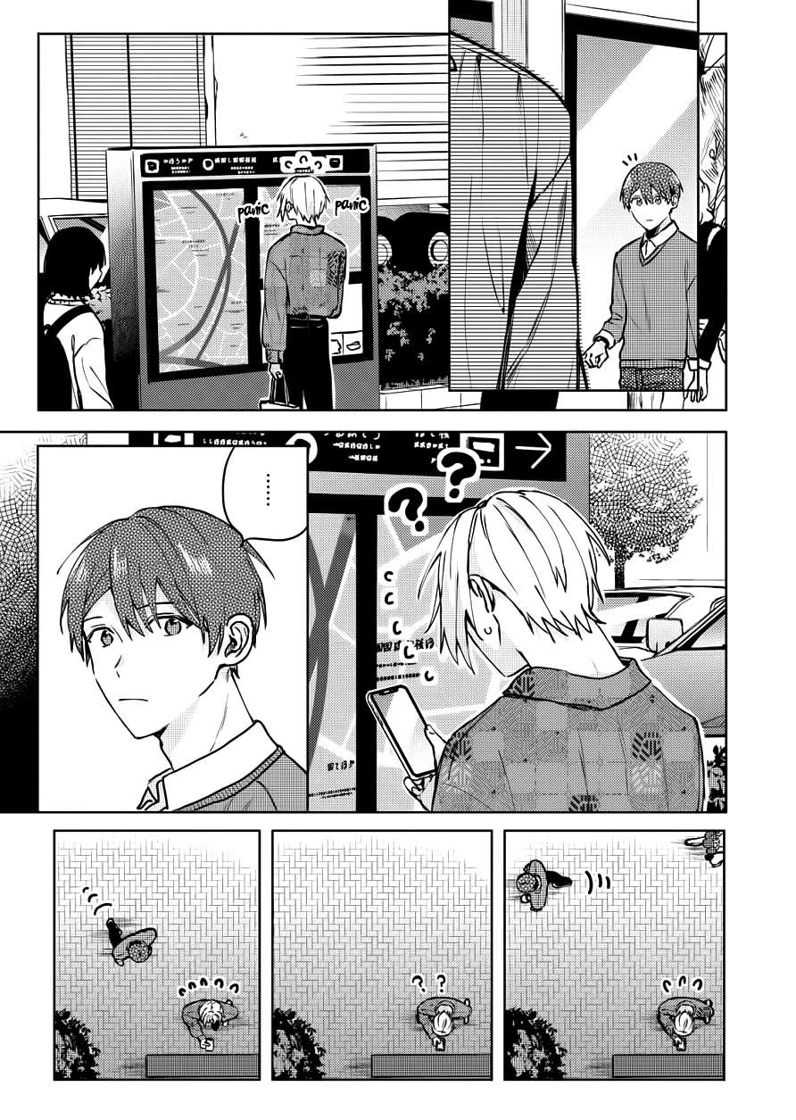 Page 13 of Chapter 21