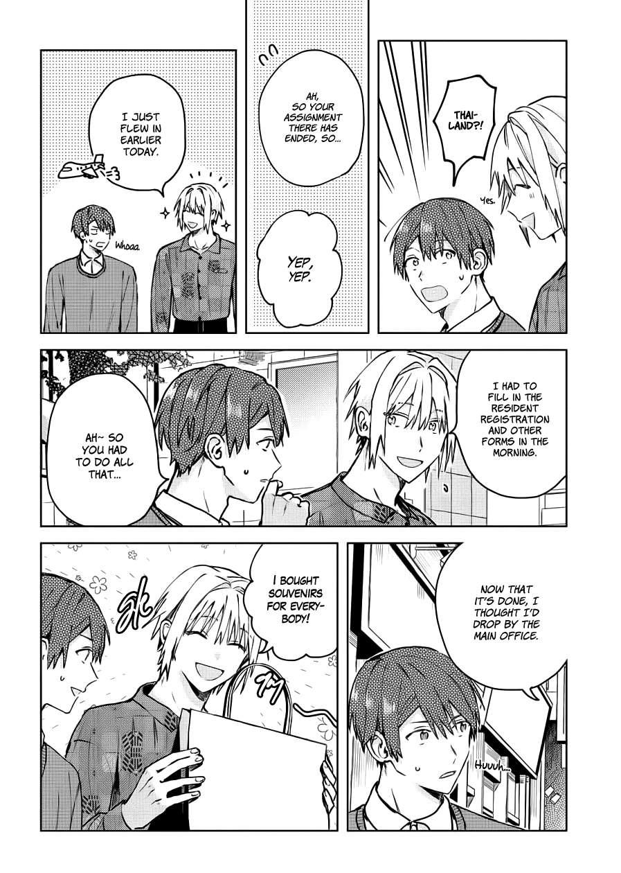 Page 17 of Chapter 21