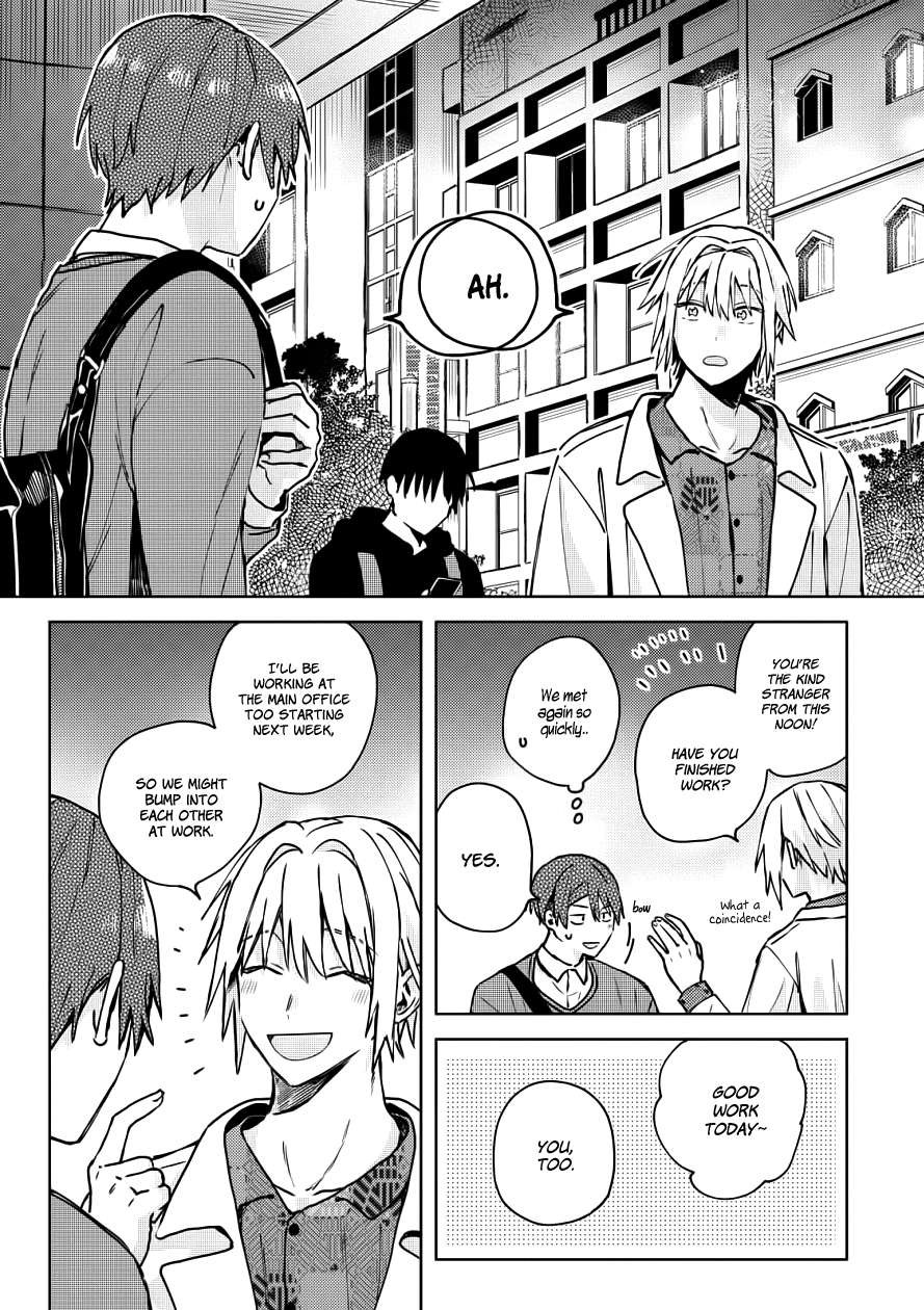 Page 21 of Chapter 21