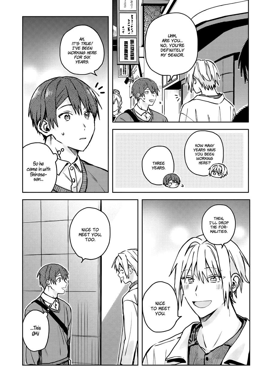 Page 22 of Chapter 21