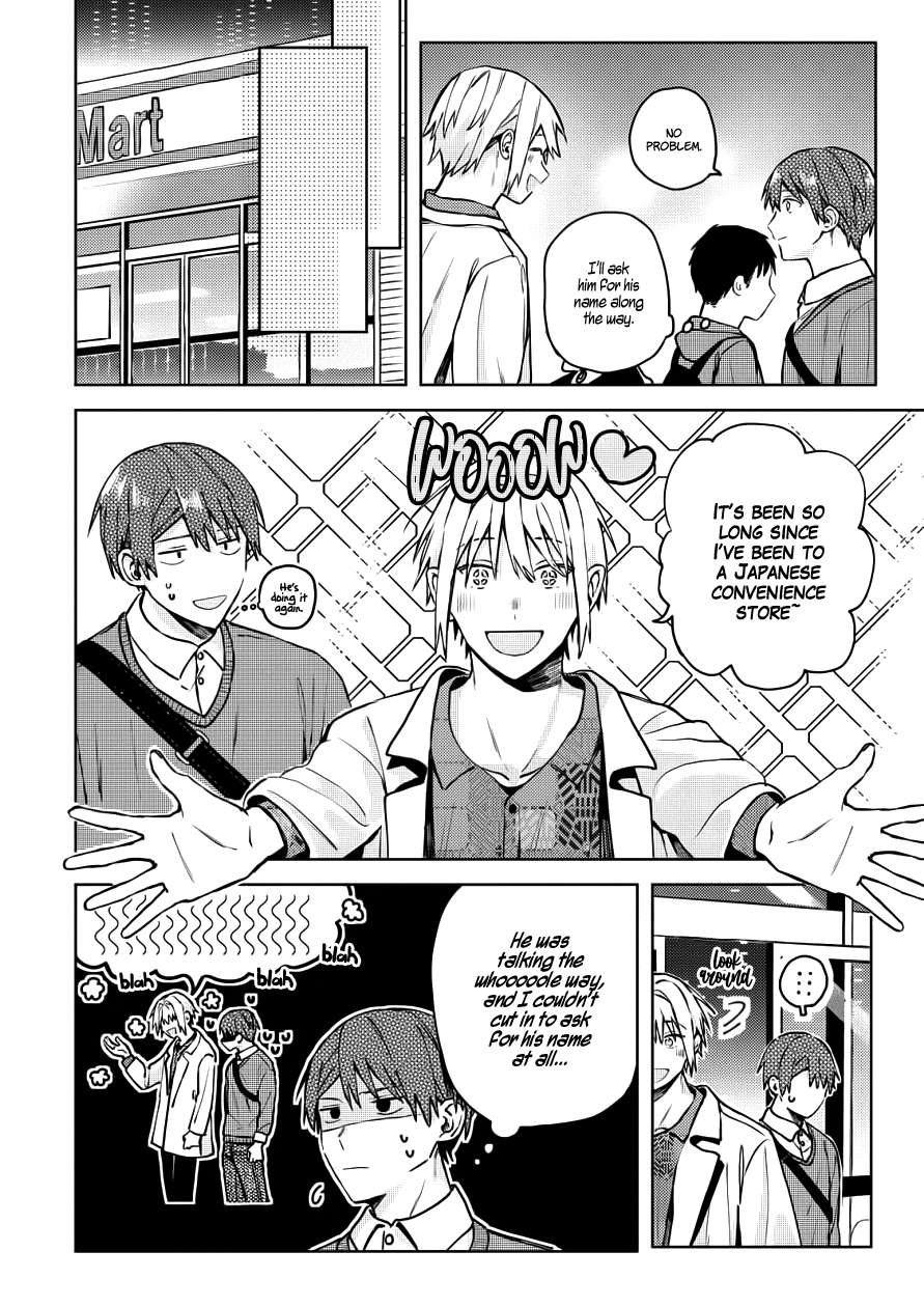 Page 24 of Chapter 21