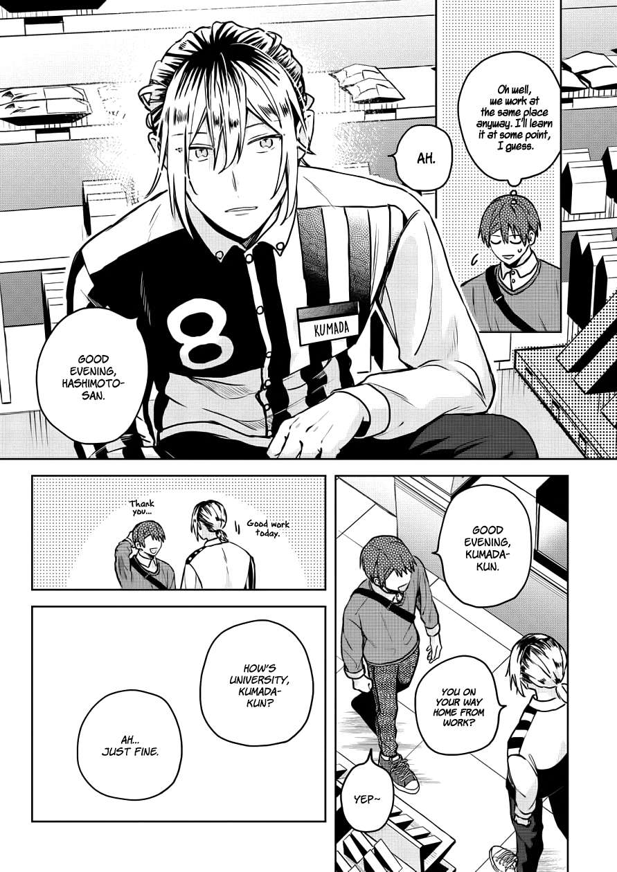 Page 25 of Chapter 21