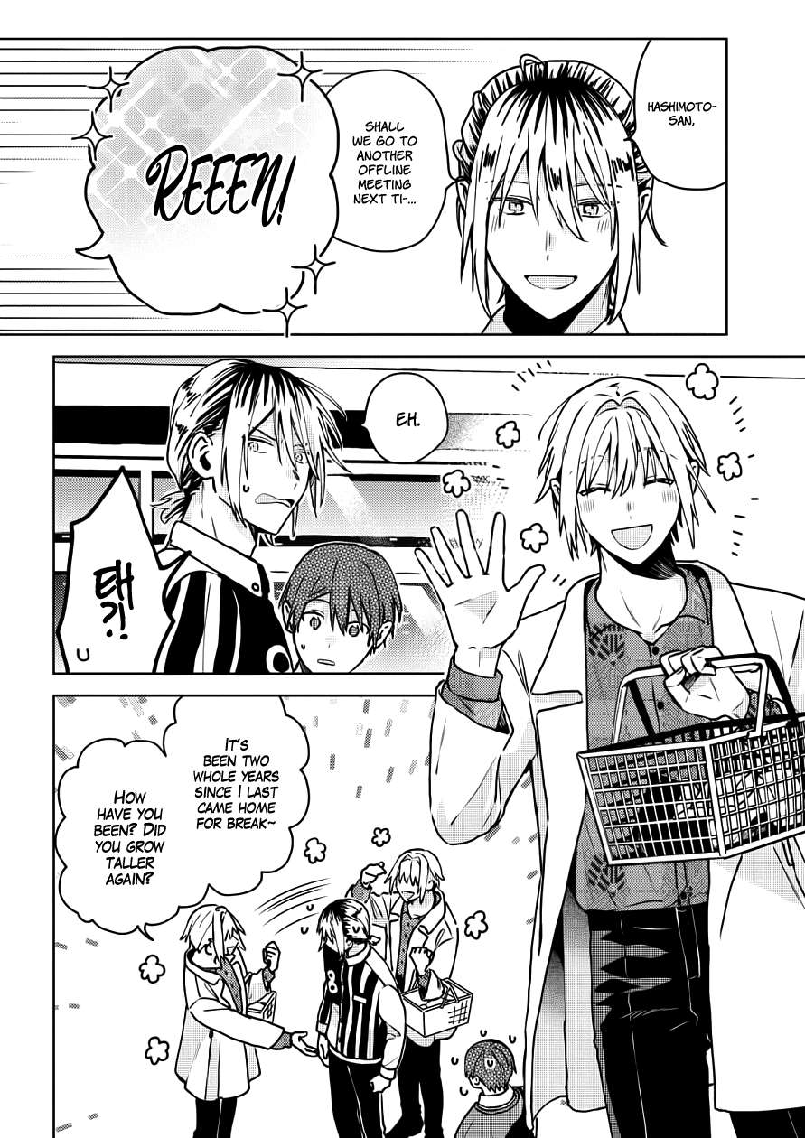 Page 27 of Chapter 21