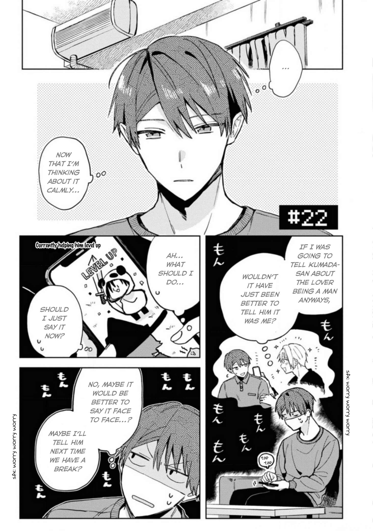 Page 1 of Chapter 22