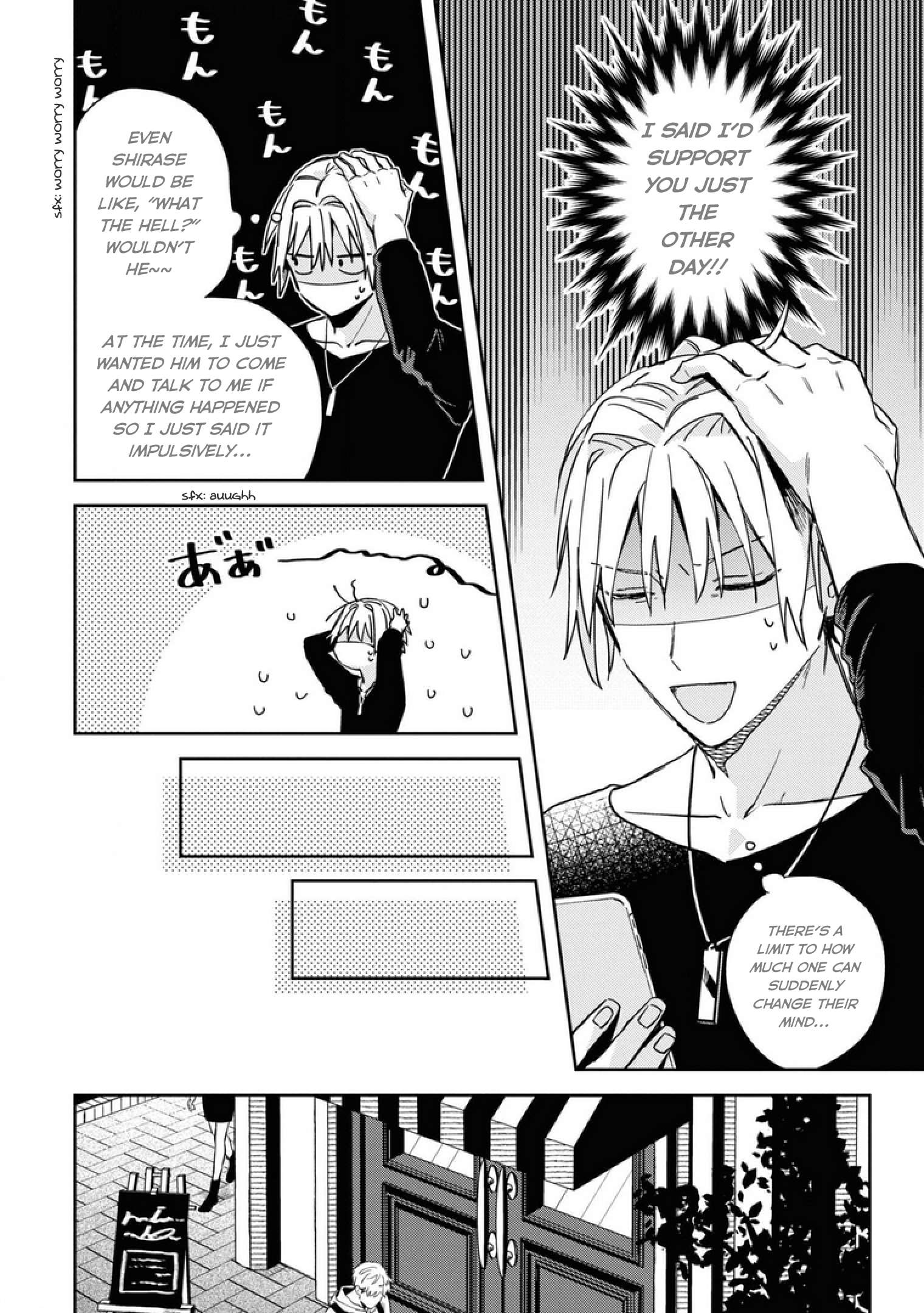 Page 14 of Chapter 23