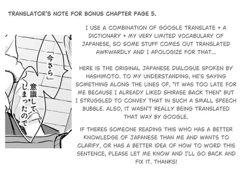 Page 10 of Chapter 24.5