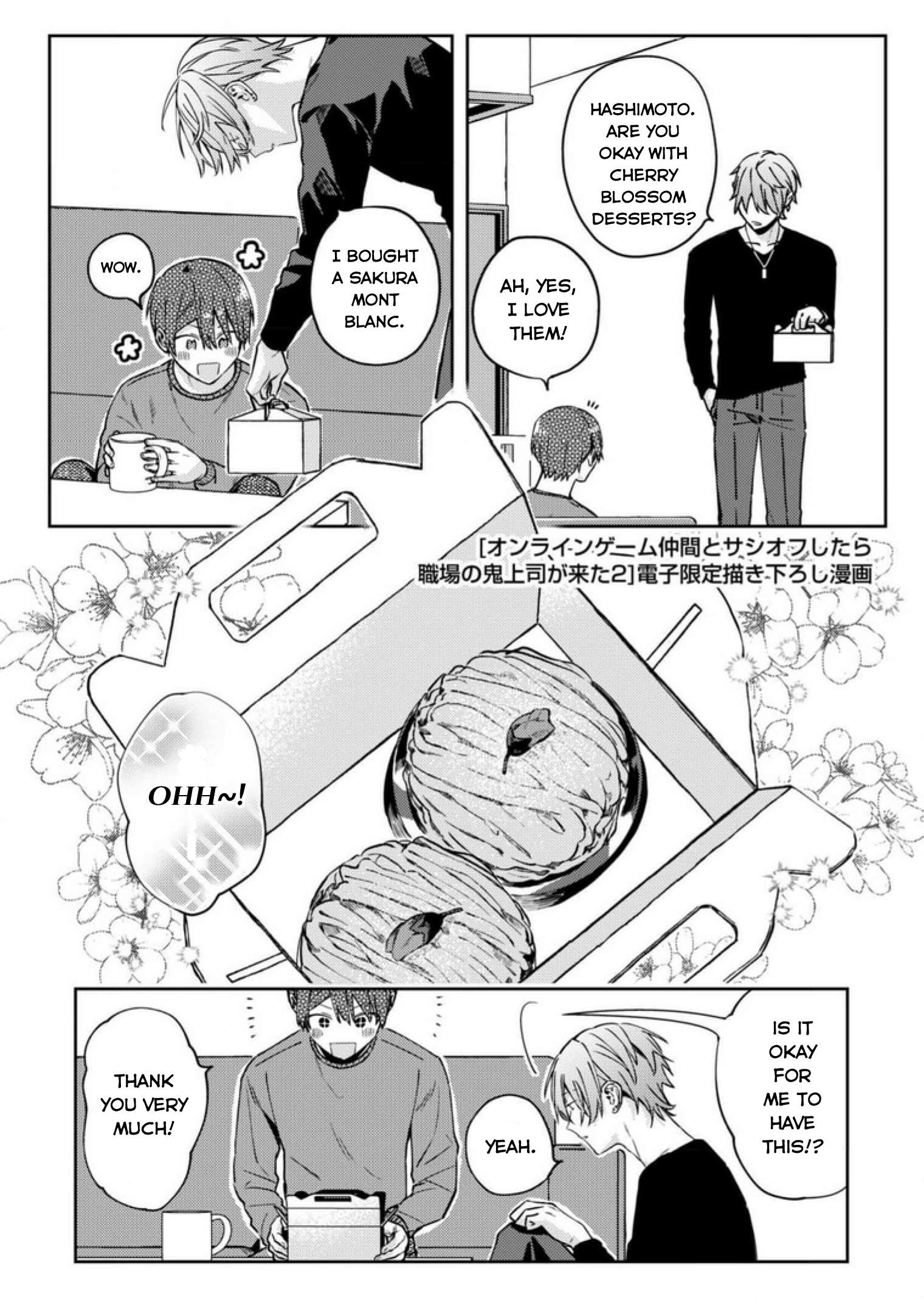 Page 1 of Chapter 24.6