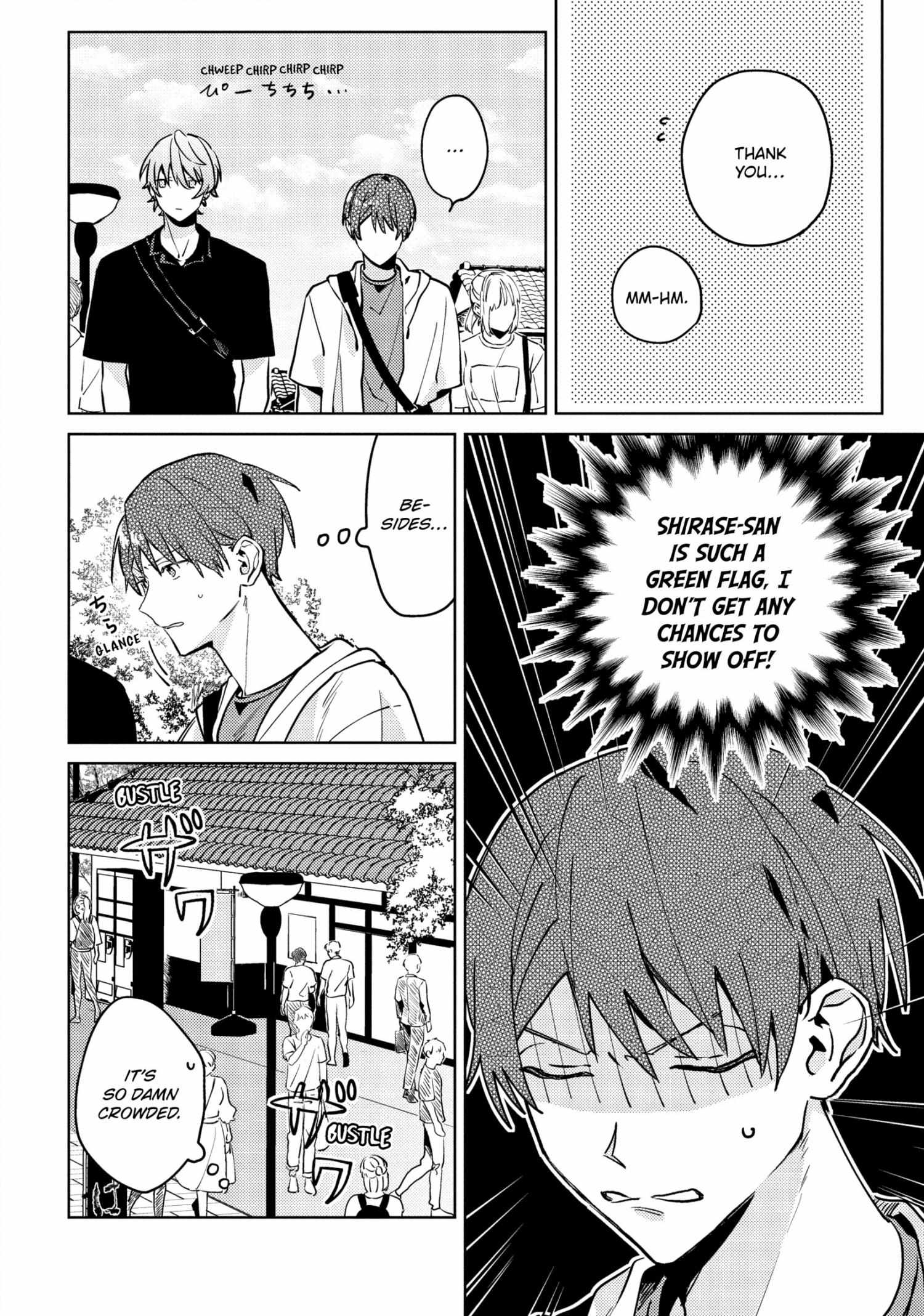 Page 7 of Chapter 26