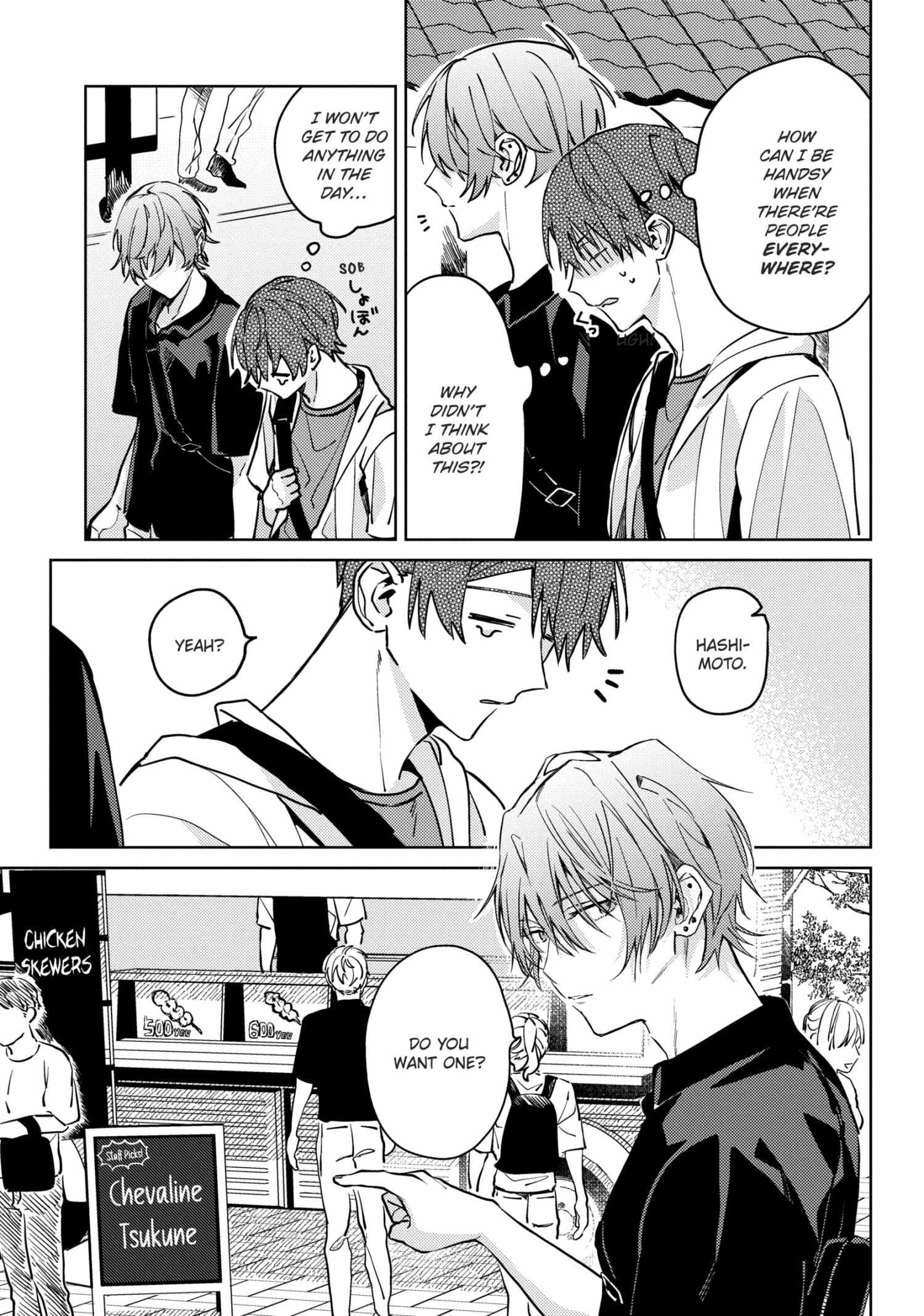 Page 8 of Chapter 26