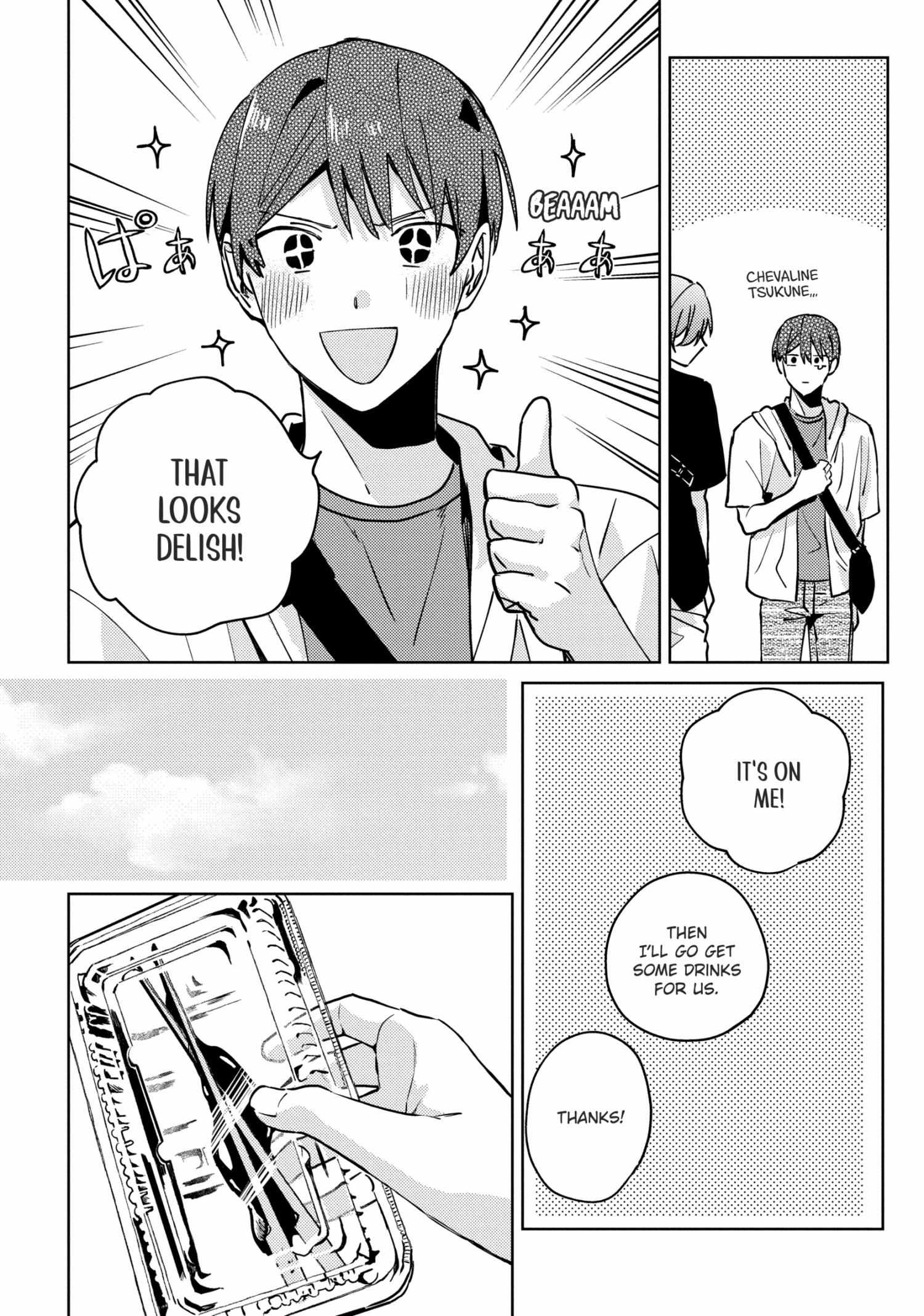 Page 9 of Chapter 26