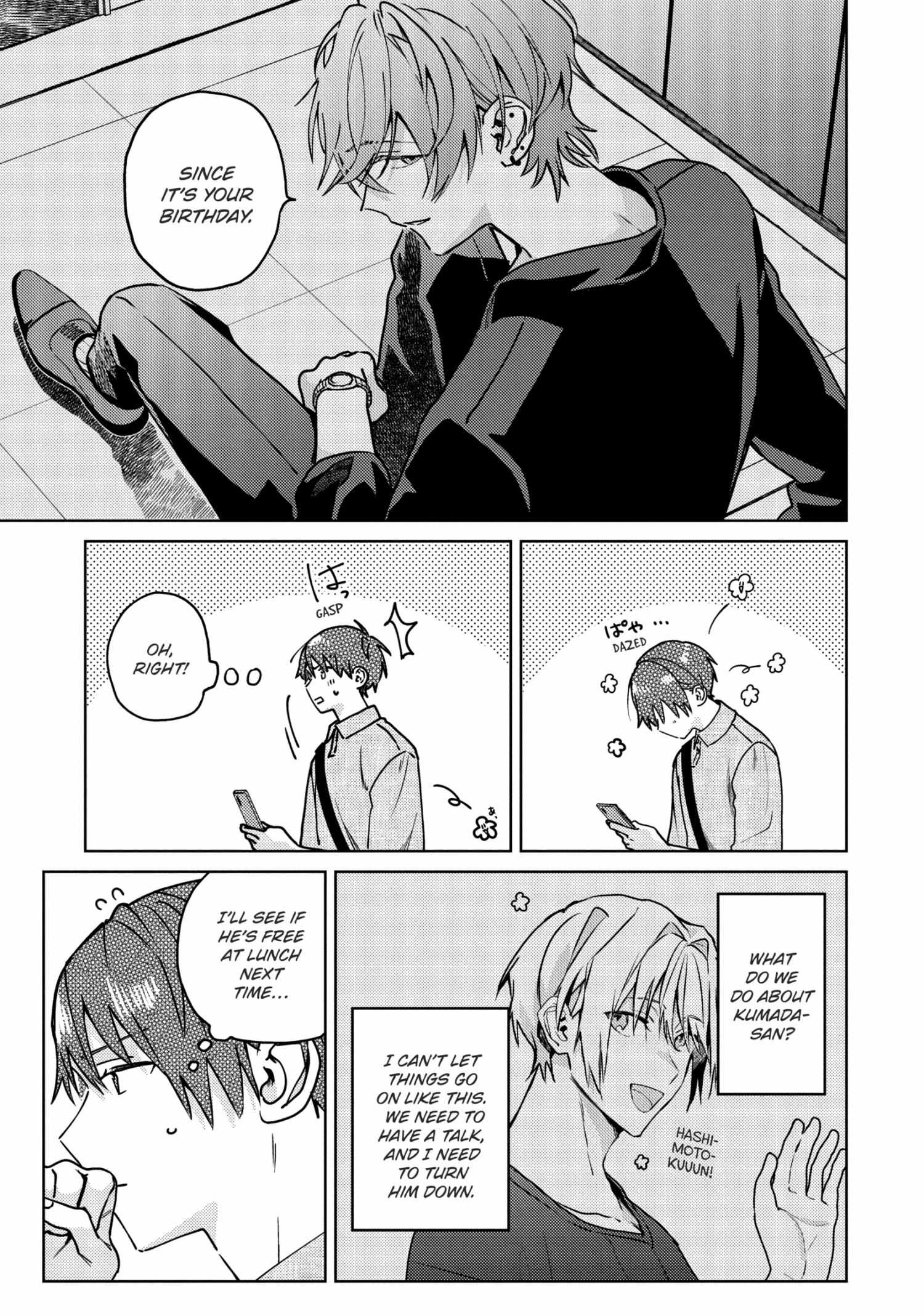 Page 3 of Chapter 29