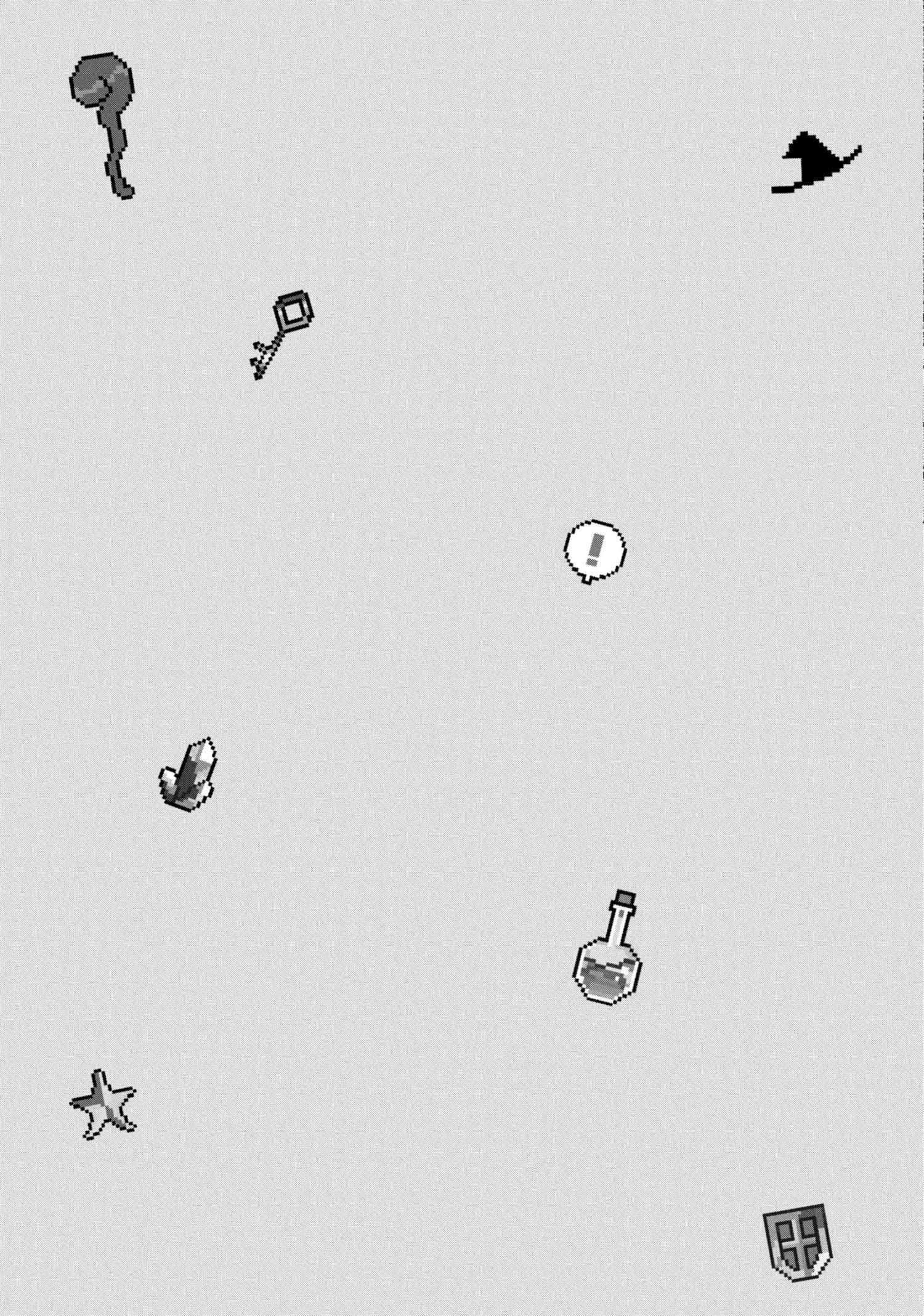 Page 12 of Chapter 29.5