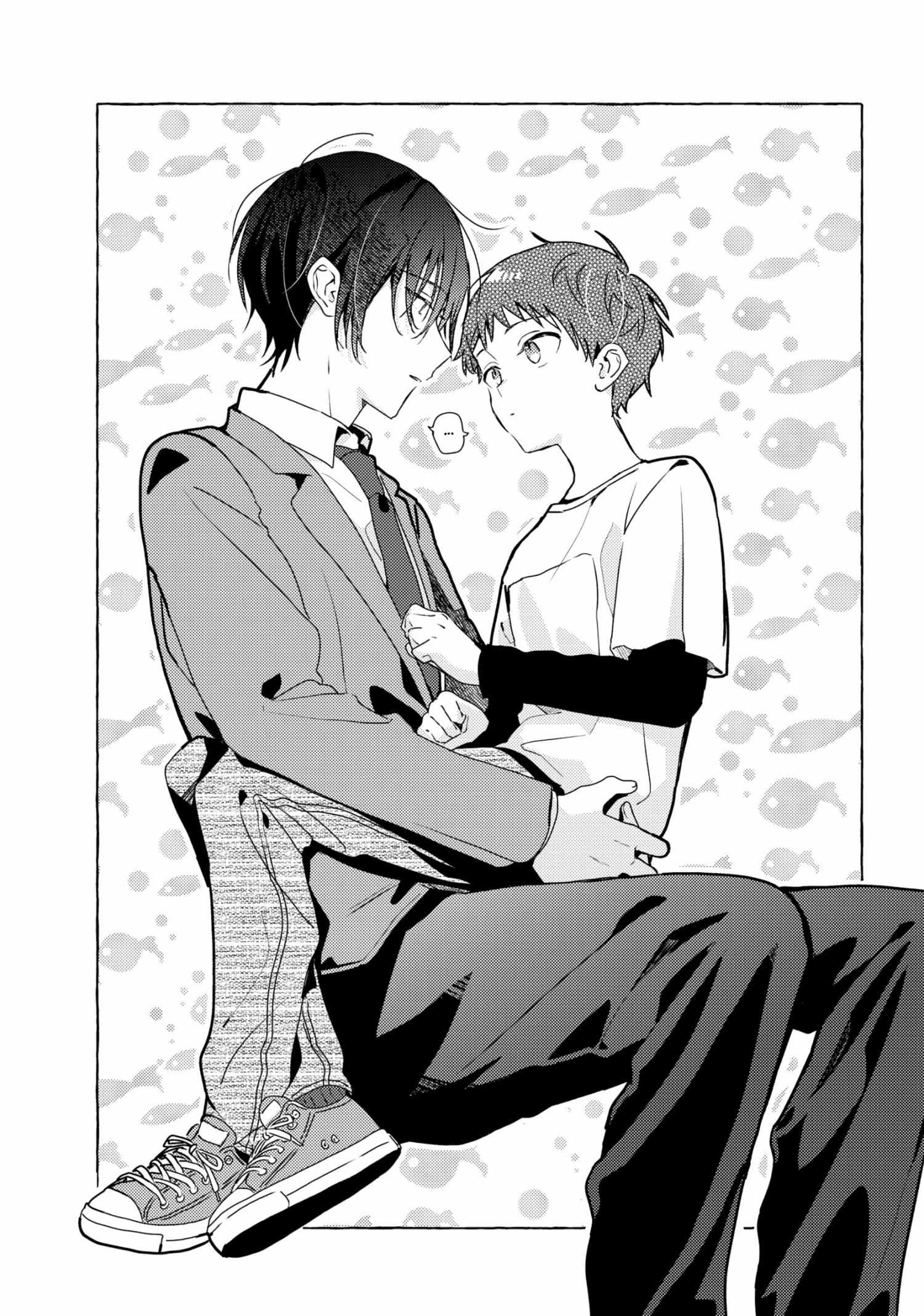Page 13 of Chapter 29.5