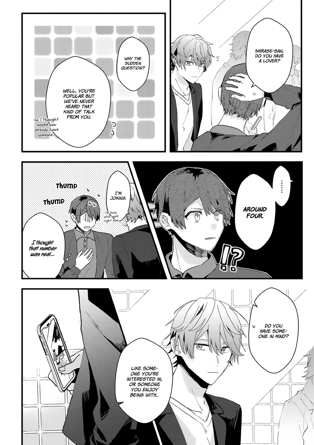 Page 7 of Chapter 5