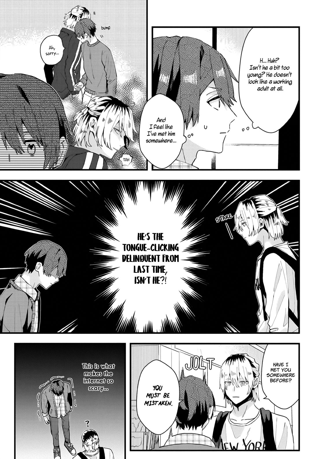 Page 6 of Chapter 7