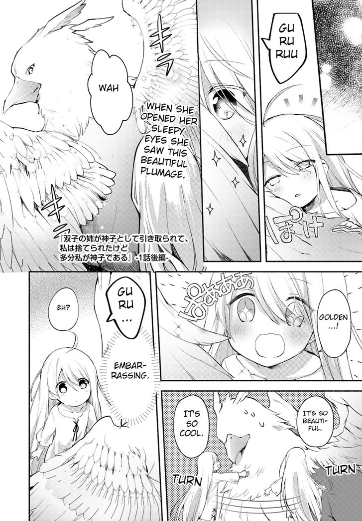 Page 1 of Chapter 1.1