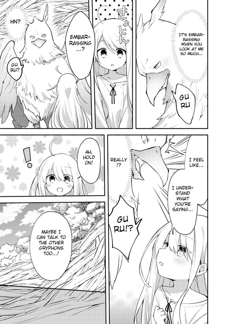 Page 2 of Chapter 1.1