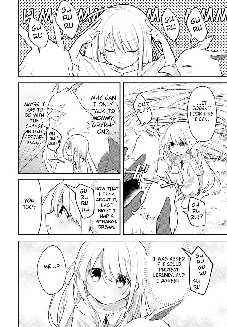 Page 3 of Chapter 1.1
