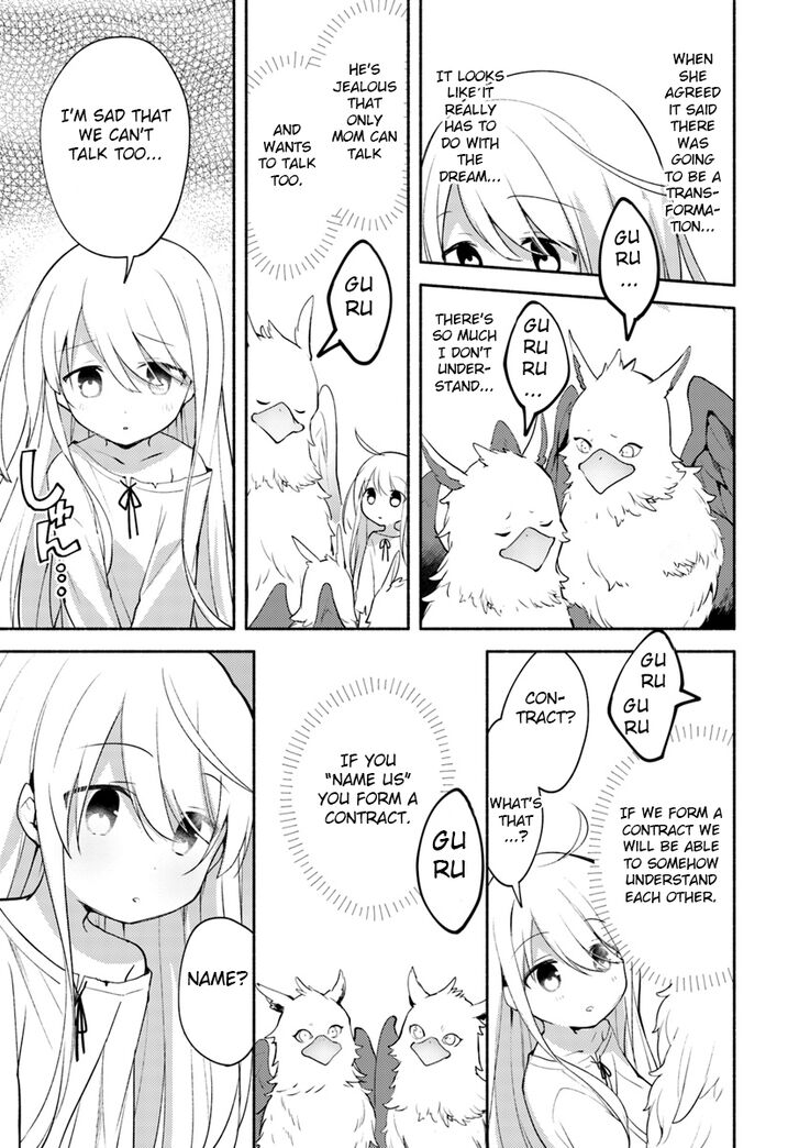 Page 4 of Chapter 1.1