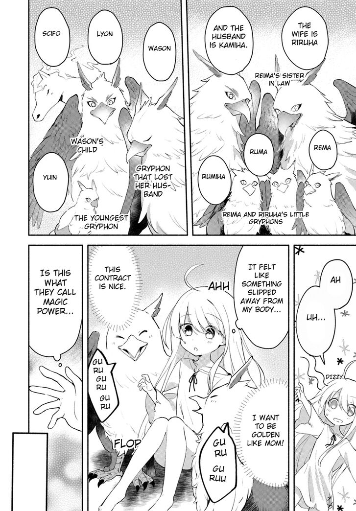 Page 9 of Chapter 1.1