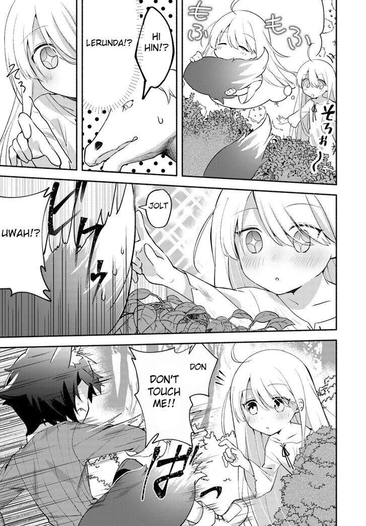 Page 14 of Chapter 1.1