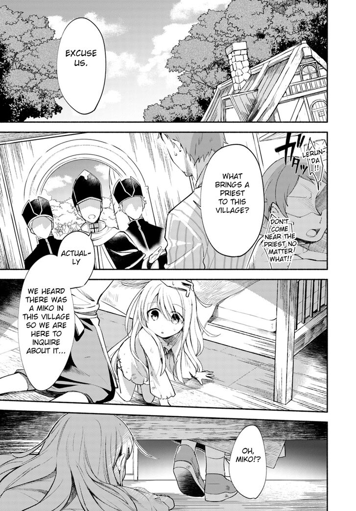 Page 2 of Chapter 1