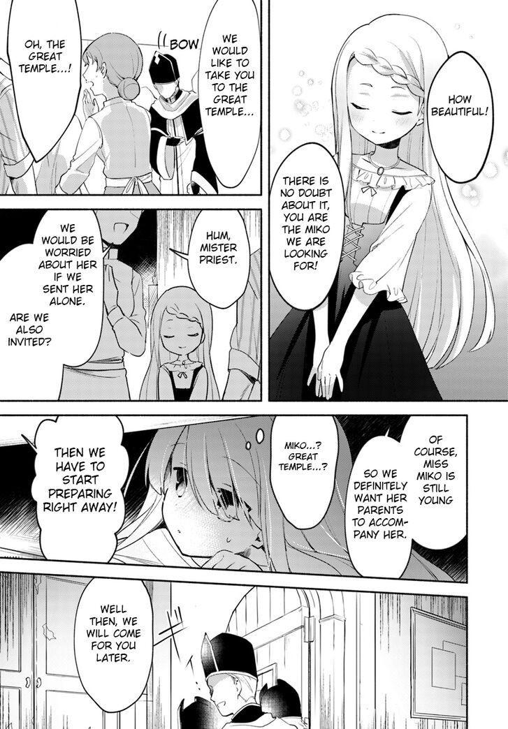 Page 4 of Chapter 1