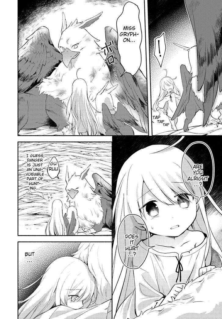 Page 23 of Chapter 1